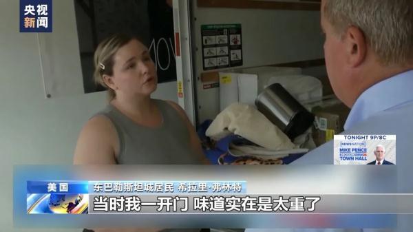 连环夺宝免费